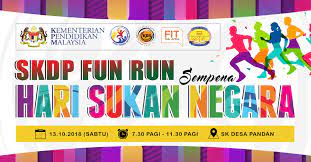 Seramai 80,000 peserta dari seluruh sarawak menyertai 177 acara sukan dan di antaranya daripada. Skdp Fun Run Sempena Hari Sukan Negara Sekolah Kebangsaan Desa Pandan