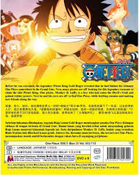 What are the english vowel sound ipa symbols (international. Saredo Tsumibito Wa Ryuu To Odoru Vol 1 12 End Eng Dub Very Buy Au