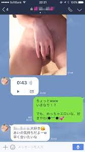 ライン えろ ❤️ Best adult photos at doai.tv