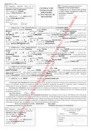 Contract De Instrainare Dobandire Auto Maryadams622v