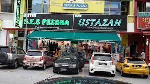 21, jalan plumbum p7/p, seksyen 7, shah alam, selangor. Butik Ustazah Butik Ustazah Seksyen 7 Shah Alam Facebook