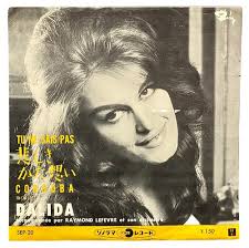 Toucan Sam (Kellogg's Fruit Loops) 3x 5" cardboard flexi disc record lot