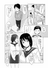 オリジナル】ハメ撮りを見られた結果… - 同人誌 - エロ漫画 momon:GA（モモンガッ!!）