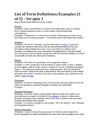Interior monologue, in dramatic and nondramatic fiction, narrative technique that exhibits the thoughts passing through the minds of the protagonists. List Of Term Definitions Examples