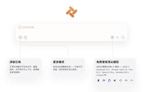 Tabbit AI浏览器能挑战Chrome？智能代理帮你做调研效率大提升