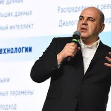 Фнс россии, москва (moscow, russia). Glava Fns Rasskazal O Cifrovizacii Nalogovyh Organov Delovoj Klimat Ekonomika Lenta Ru