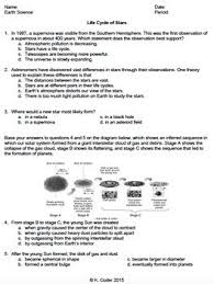 Worksheet Life Cycle Of Stars Editable Life Cycles Earth Science Graphing Activities