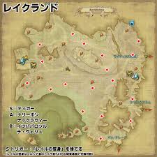 Ff14 5 Xモブハント 山羊ゲームブログ