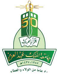 تحميل شعار king abdulaziz university جامعة الملك عبدالعزيز kau gfx4arab free fonts vector photos psd fils. Kau Identity Kau University Saudi Arabia Kingdom