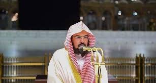 Muhammad bin abdul wahhab penerbit: Petikan Khutbah Jumat 13 2 1442 H Dari Mimbar Masjidil Haram Mnctrijaya Com