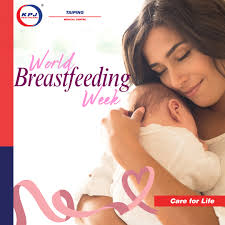 As we celebrate World Breastfeeding Week, we honors the incredible journey  of every breastfeeding mother 🤱🏻 Your dedication to nurturing your baby  with the best possible start in life is truly inspiring.