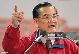 527 Taiwan Lien Chan Stock Photos, High-Res Pictures, and Images