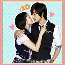 Playful Kiss Episode 1 Playful Kiss Korean Drama Tv Shows