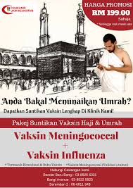 Setiap individu yang menerima suntikan vaksin di hospital swasta bermaksud ia membantu meringankan bebanan tugas kerajaan dalam memberikan pelalian. Senarai Klinik Suntikan Umrah Malayvgty
