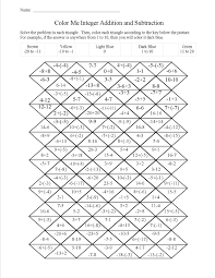 Integer Addition And Subtraction Page After Answering All Of The Questions Students Color I Christmas Math Worksheets Math Coloring Worksheets Math Integers