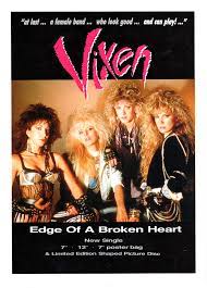 METAL SLUDGEs 20 Questions with Share Ross, VIXEN – April 20th 2004 –  Metal Sludge