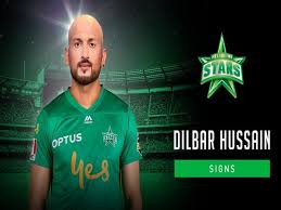 618,783 likes · 60,977 talking about this. Melbourne Stars Include New Signee Dilbar Hussain For Heat Clash