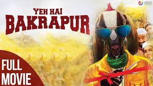 Released in the 1980s, which movie is the bollywood adaptation of the novel named man, woman and child by erich segal? Superstar Shahrukh Bollywood Full Movie Asif Basra Comedy Movie New Hindi Movies Full Movie Youtube