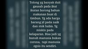 Anjay gurinjay pakai smadav auto aman wkwkwk tapi jangan lupa downloadnya yang cr*ack wkwkwk. Corona Virus Meme Quotes Celoteh Bijak