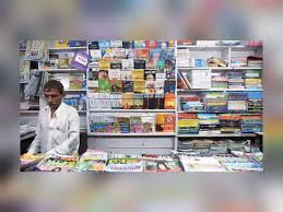 Railways To Sacrifice Iconic Book Stalls To Decongest Mumbai Stations Sacrifice Icon Station