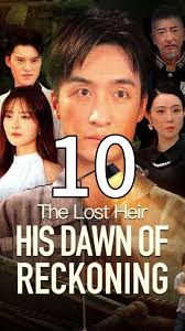 Intense Drama Unfolds in 'Don't Look Away' Film