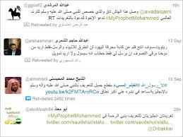 اناشيد مدح الرسول تحميل وتنزيل الأغاني اناشيد مدح الرسول يمكنكم أيضا البحث على أي ألبوم أو تحميل ألبوم اناشيد مدح الرسول. ØªØºØ±ÙŠØ¯Ø§Øª Ù†ØµØ±Ø© Ù„Ø±Ø³ÙˆÙ„ Ø§Ù„Ù„Ù‡ ØªÙ‚Ø§Ø±ÙŠØ± ÙˆØ­ÙˆØ§Ø±Ø§Øª Ø£Ø®Ø¨Ø§Ø± Ø§Ù„Ø¬Ø²ÙŠØ±Ø© Ù†Øª
