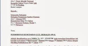 Contoh surat permohonan berbagai keperluan yang benar. Surat Rasmi Permohonan Kerja Surat Rasmi Permohonan Surat Rasmi Permohonan Kerja Surat Rasmi Permohonan Cuti Surat Rasmi Permohonan Tana Surat Kerja Periklanan