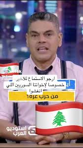 Dean Hyder (@hyderhaddad1)'s videos with original sound