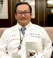 中華民國教育部版權所有© 2015 ministry of education, r.o.c. æœæ°åˆ€æ³•ç‹‚äººæœå…ƒå¤æ¨‚ç•¶åŠ©äºº ç´…åŒ…é†«å¸« è·è'‰èŠ±é£„ éš¨æ„çª©xuiteæ—¥èªŒ