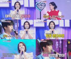 중국 연변 조선족 자치주의 주화이자, 경기도 수원시와 중국 연길시의 시화이기도 하다. ë¯¸ìŠ¤íŠ¸ë¡¯2 ì§„ë‹¬ëž˜ ì´ìƒ‰ ì´ë ¥ ì‹¤ë ¥ìœ¼ë¡œ ìž„ì˜ì›… ì´ê¸´ ì‹¤ë ¥ìž ì¡°ì„ ì¼ë³´