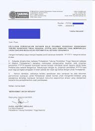 Ijazah sarjana muda perguruan dengan kepujian. Tak Akan Ku Lupa Permohonan Pengecualian Bayaran Balik Ptptn Ijazah Sarjana Muda Kelas Pertama