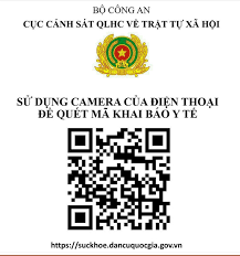 Hệ thống thông tin di động toàn cầu (tiếng anh: 50 Vscelkmb Nm