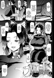 Character: Shinobu Kochou - Popular Page 2 - Hentai Manga, Doujinshi & Comic  Porn