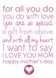 Short Mother S Day Quotes Mothers Day Lunch Mothers Day Party Ideas Special Mothers Day Gifts Happy Mother Day Quotes Mothers Day Poems Mother Day Message