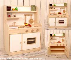 楽天市場 木製 ままごと キッチン おままごと cook time クックタイム モダンカラー スタンダードハイタイプ えらべる3色 木工職人の手作り おままごと キッチン 木のおもちゃ クリスマス プレゼント 女の ホビナビ おままごとキッチン ままごと 木製