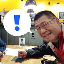 Cursing to get your message through