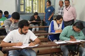 Image result for ias exam