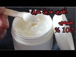 مزيل عرق طبيعي 100يخلصك من رائحة العرق نهائيا و يبيض منطقة الابطين من ا desserts food icing