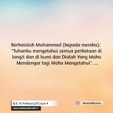 Surah Al Anbiyaa Ayat 4 Qs 21 4 Tafsir Alquran Surah Nomor 21 Ayat 4