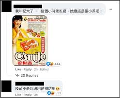 47:33 食尚玩家 35 402 просмотра. 6w9 Zrrvgguhvm