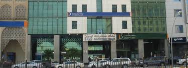I love this bank, you guys are awesome. Banking Ties With Qatar Still Facing Hurdles Financial Tribune