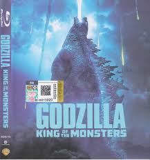 You may be looking for godzilla: Godzilla King Of The Monsters Blu Ray Speedy Video