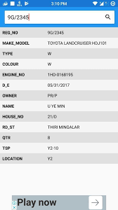 Download car license checker myanmar apk latest version 1.0.5 for android, windows pc, mac. Myanmar Car Checker For Android Apk Download
