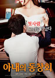 MyDramaList