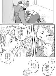 創作 我が旦那さまは 日々夫婦のキュン話とかが流れてくると ありがとうござ 柚樹ちひろ 9 25オタ恋紳士 巻の漫画 かっぷる イラスト 漫画 恋人 イラスト