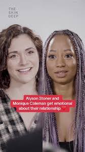 Monique Glenn's Instagram, Twitter & Facebook