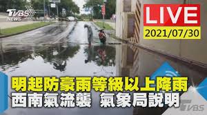 Jun 03, 2021 · 豪雨被災前、肥薩線の雄姿ずらり 八代市でアマ写真家の作品展 熊本日日新聞 | 07月12日 09:03 人吉市民、豪雨の教訓で早め避難 125世帯239人、防災. Hwisdfytov 2em