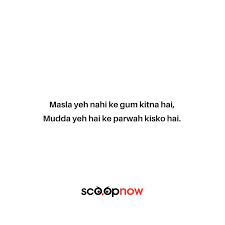 Masla Yeh Nahi Ke Gum Kitna Hai Mudda Yeh Hai Ke Parwah Kisko Hai Scoopnow Shayari Alfaazjokhogaye Funny True Quotes Reality Quotes Soul Quotes