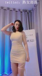 熟女部落on X: 丰乳肥臀熟女，勾引热舞更多性感熟女视频，进视频下方评论区电报群#熟女诱惑#熟妇#恋熟#阿姨#少妇#少妇熟女#