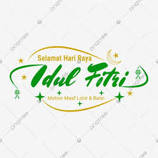 Download dan streaming lagu mp3 terbaru gratis. Lettering Selamat Hari Raya Idul Fitri Islamic Celebration Gold Green Idul Fitri Selamat Hari Raya Eid Png And Vector With Transparent Background For Free Do Islamic Celebrations Lettering Selamat Hari Raya